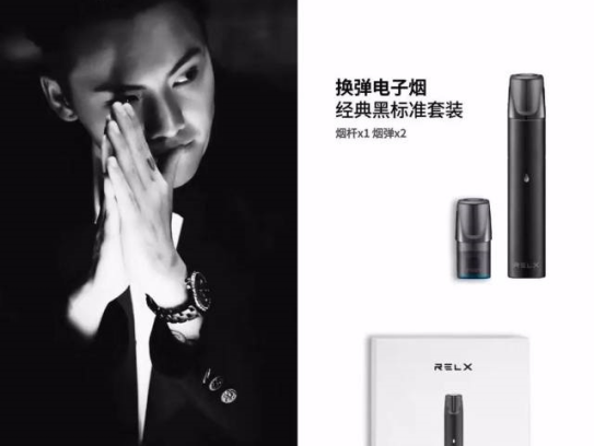 悦刻新国标产品童锁怎么开，如何破解？